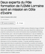 17 décembre : deux experts du pole formation de l'UIMM lorraine sont en mission en cote d'ivoire